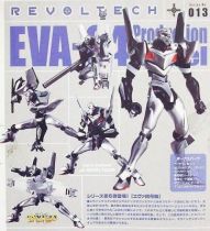 Neon Genesis Evangelion - Revoltech - EVA-04 Production Model - Kaiyodo
