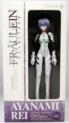 revoltech rei
