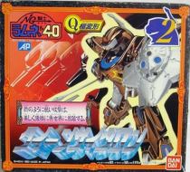 NG Knight Lamune & 40 - Bandai - Queen Cydaron