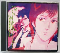 Nicky Larson - Compact Disc - \ City Hunter Dramatic Master\  - Bande Originale de la série TV - Epic CBS Sony Records 