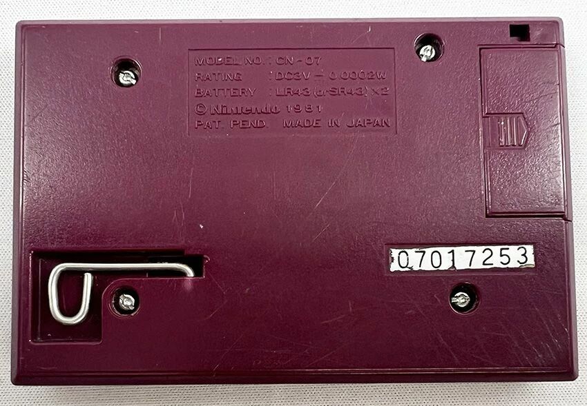 Nintendo Game & Watch - Gold Series - Helmet / Headache CN-07