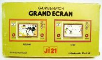 Nintendo Game & Watch - Wide Screen - Parachute (loose with box)