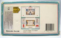 Nintendo Game & Watch (Pocketsize) - Squish (Near-Mint in box)