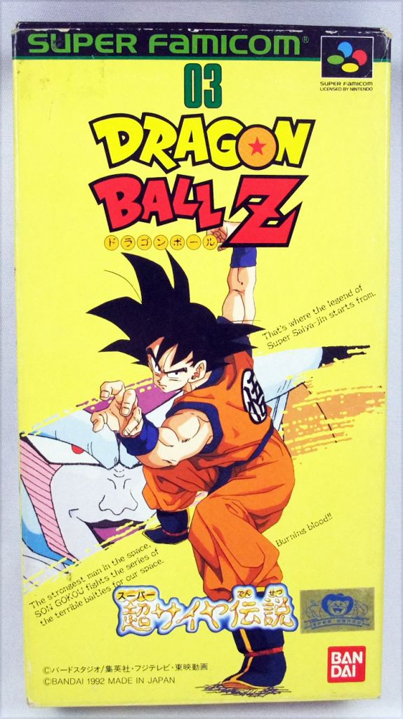 nintendo-super-famicom---dragonball-z-super-saiyan-densetsu-p-image-381515-grande.jpg