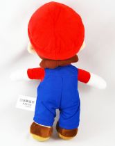 Nintendo Universe - Super Mario - Peluche - Mario (40cm)