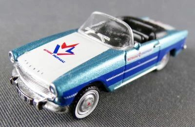Norev Universal Hobbies Atlas Ho 1/87 Simca Oc�ane Butagaz 1960 sans Boite