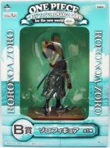 one_piece___banpresto___roronoa_zoro_romance_dawn