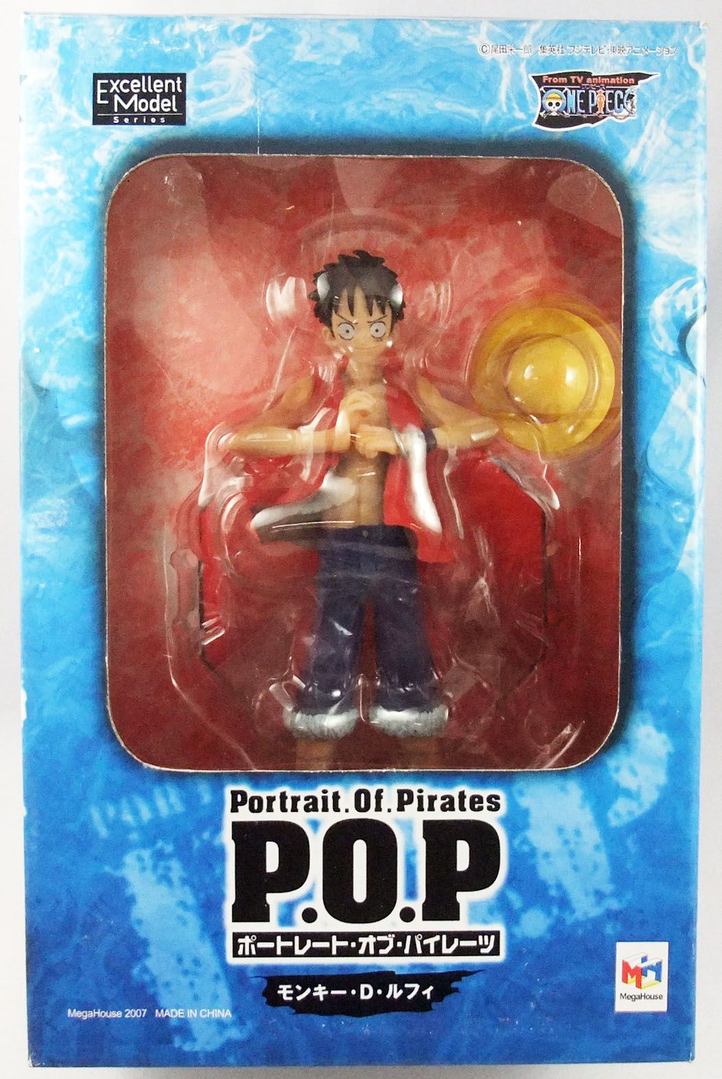 One Piece - P.O.P. (Portrait of Pirates) Mega House - Monkey D. Luffy