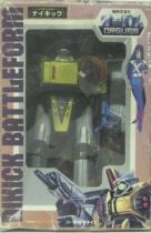 Orguss Nikick Battleform - Takatoku (loose in box)