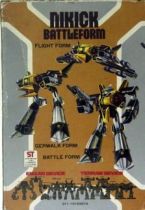 Orguss Nikick Battleform - Takatoku (loose in box)