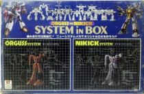 Orguss vs. Nikick System In Box - Takatoku (mint in box)