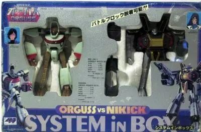 Orguss Vs Nikick System in box Mint
