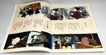 Oshin - Theatrical Pamphlet / Souvenir Programme - Japan 1983