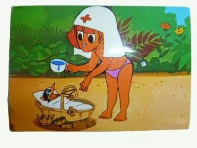 Oum the daulphin Vitho Picture n� 36