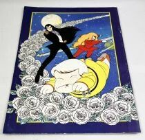 Patalliro: The Stardust Project - Theatrical Pamphlet / Souvenir Programme - Japan 1983