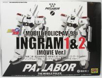 Patlabor The Mobile Police - Brave Gohkin 07 - AV-98 Ingram 1&2 (Movie Version) - CM\'s Corp. 