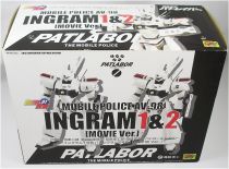 Patlabor The Mobile Police - Brave Gohkin 07 - AV-98 Ingram 1&2 (Movie Version) - CM\'s Corp. 