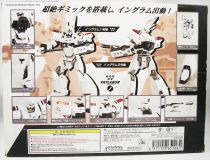 Patlabor The Mobile Police - Brave Gohkin 07 - AV-98 Ingram 1&2 (Movie Version) - CM\'s Corp. 