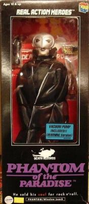 Phantom of the Paradise - Medicom - The Phantom : Winslow