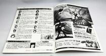 Phoenix 2772: Space Firebird - Theatrical Pamphlet / Souvenir Programme - Japan 1980