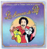 Pif Gadget - Disque 45Tours - La Chanson de Pif : méthode d\'ocarina - Ed. Vaillant 1979