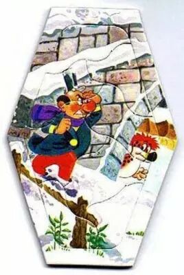 Pif Gadget - Puzzle Six de Savoie N� 06
