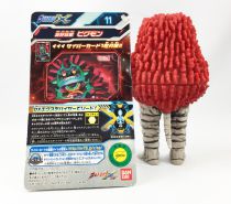 Pigmon - Ultraman X # 11 - Bandai Ultra Monster Series