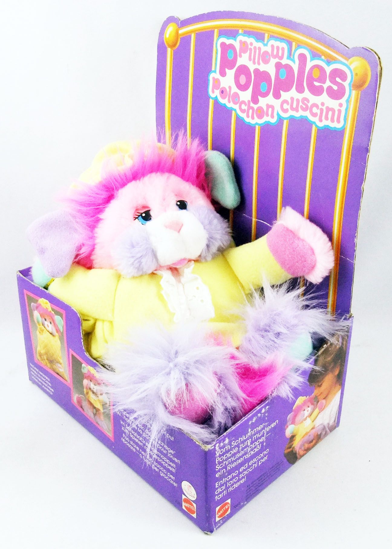 POPPLES PILLOW POPPLE POPPOLINI PLUSH PLUSH MATTEL VINTAGE 1988 NIB