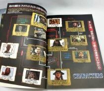 Pirates des Cara&iuml;bes : Jusqu\'au bout du monde - Theatrical Pamphlet / Programme Souvenir - Japon 2007