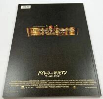 Pirates of the Caribbean: At World\'s End - Theatrical Pamphlet / Souvenir Programme - Japan 19xx