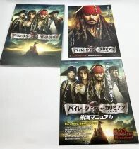 Pirates of the Caribbean: On Stranger Tides - Theatrical Pamphlet / Souvenir Programme - Japan 2011