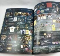 Pirates of the Caribbean: On Stranger Tides - Theatrical Pamphlet / Souvenir Programme - Japan 2011
