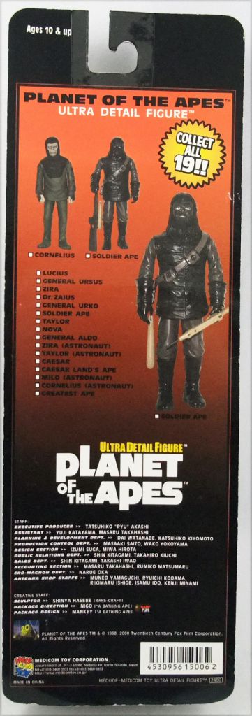 Planet of the Apes - Medicom Ultra Detail Figure - Soldier Ape ...