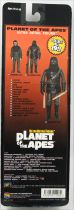 Planet of the Apes - Medicom Ultra Detail Figure - Soldier Ape \ Different Rifle\ 
