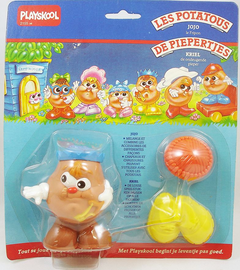 Potato Head Kids Yellow Shoes For Spike, 1986 Playskool, Hasbro, Mr – Ron's  Rescued Treasures