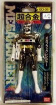 Power Rangers in Space / Megaranger - Black Ranger