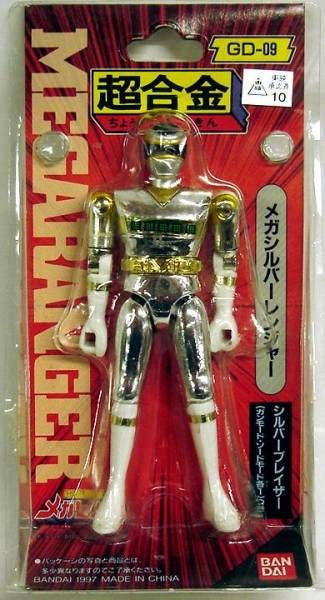 Power Rangers In Space Megaranger Silver Ranger