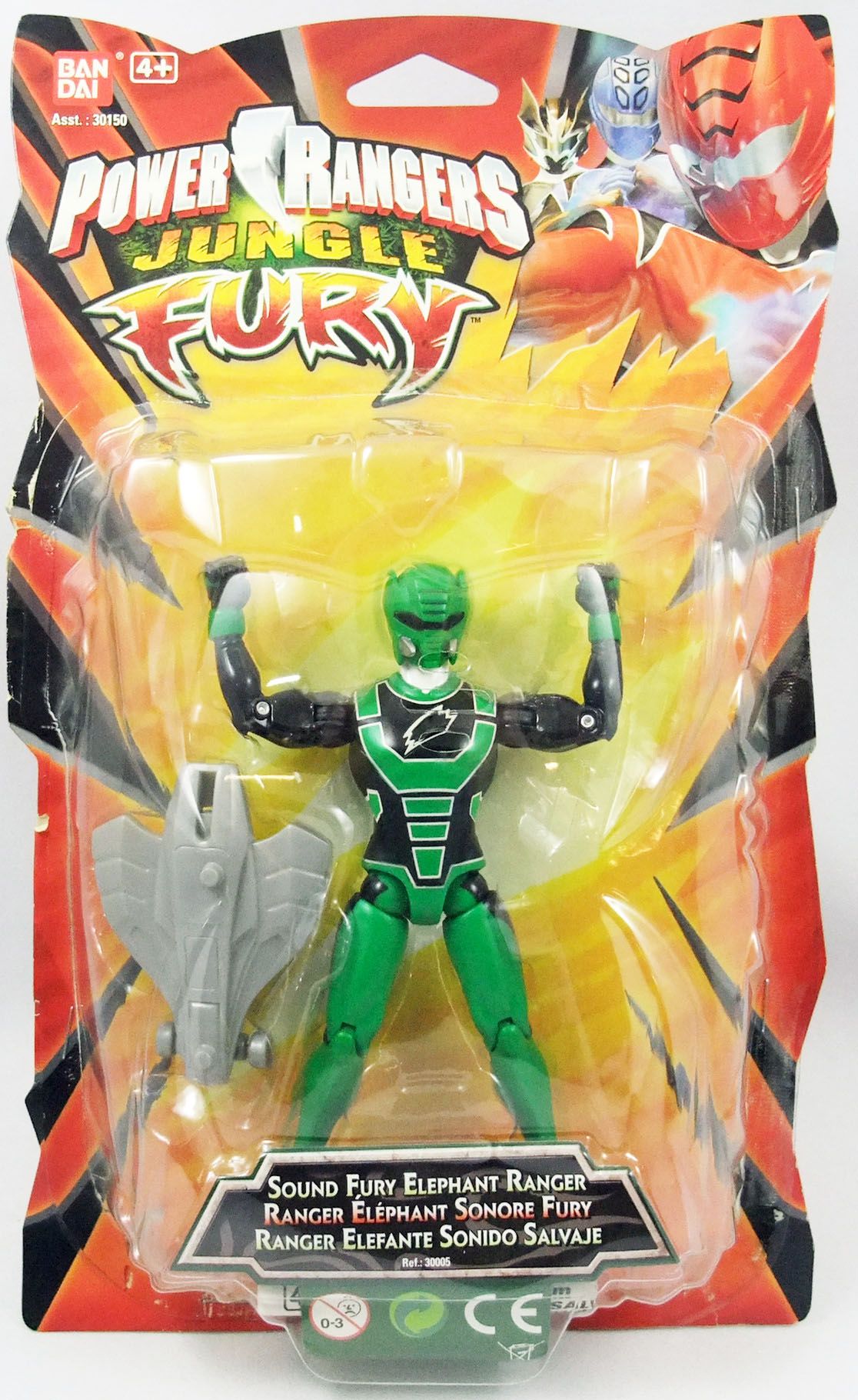 power rangers jungle fury figures
