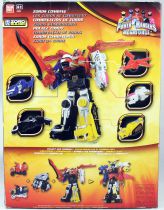 Power Rangers Megaforce - DX Gosei Great Megazord