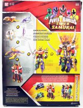 Power Rangers Super Samurai - Bull Megazord