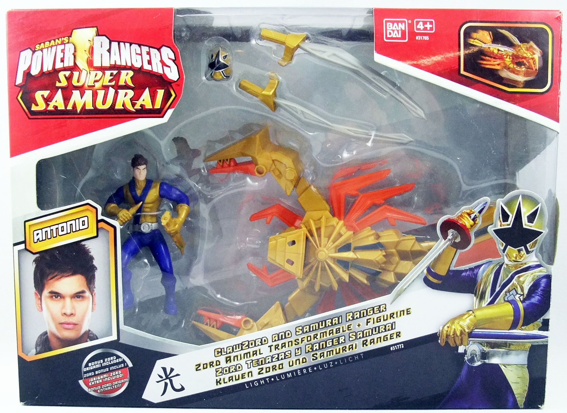 Power Rangers Super Samurai Clawzord And Samurai Ranger Light