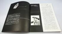 Pulp Fiction - Theatrical Pamphlet / Souvenir Programme - Japan 1994