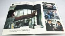 Pulp Fiction - Theatrical Pamphlet / Souvenir Programme - Japan 1994