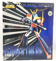 Raideen - Bandai Super Robot Chogokin - Reideen the Brave