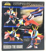 Raideen - Bandai Super Robot Chogokin - Reideen the Brave