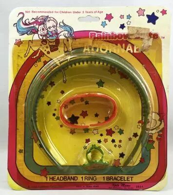 Rainbow Brite - Adornable set (Blue Headband) - Kat\'s Meow (1983)