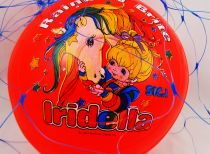 Rainbow Brite - Inflatable Beach Ball \ Iridella\  - Sica Italy Hallmark 19833