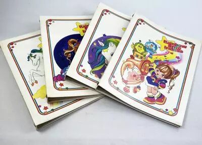 Lot 4 Classeurs Rainbow Brite – 17x22cm – Mattel / Hal – Occasion