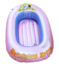 Rainbow Brite - Kids Inflatable Boat / Bateau Gonflable (1983)