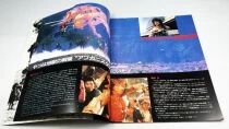 Rambo III - Theatrical Pamphlet / Programme Souvenir - Japon 1988